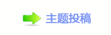 4万高手过招阿里全球数学竞赛 海外获奖选手占比近半
